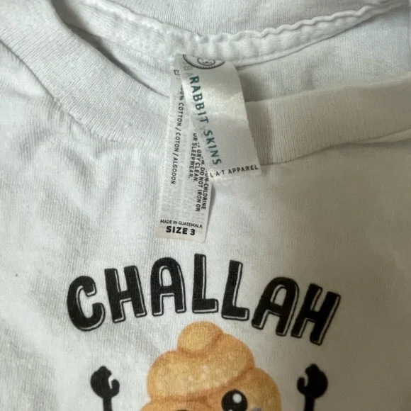 Challah at your boy toddler t-shirt - Picture 3 of 3